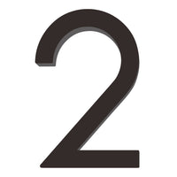 Number AC101 Modern, Floating House Number, Black