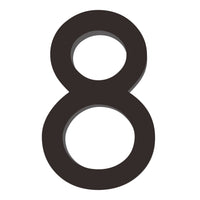 Number AC101 Modern, Standard, Floating House Number, Black