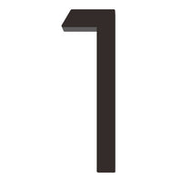 Number AC101 Modern, Large, Floating House Number, Black