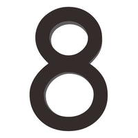Number AC101 Modern, Small, Floating House Number, Black