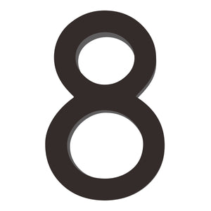 Number AC101 Modern, Small, Floating House Number, Black