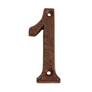 Number IR832 Rustic, Serif House Number, Rust