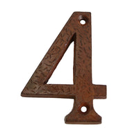 Number IR832 Rustic, Serif House Number, Rust